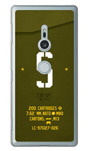Cf LTD �~���^���[ �C�j�V���� �A���t�@�x�b�g S �J�[�L �i�N���A�j Xperia XZ2 SO-03K�ESOV37�E702SO docomo�Eau�ESoftBank Coverfull xperia xz2 �P�[�X xperia xz2 �J�o�[ so-03k sov37 702so �P�[�X so-03k sov37 702so �J�o�[ 