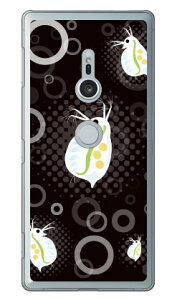 �~�W���R �u���b�N �i�N���A�j design by figeo Xperia XZ2 SO-03K�ESOV37�E702SO docomo�Eau�ESoftBank Coverfull xperia xz2 �P�[�X xperia xz2 �J�o�[ so-03k sov37 702so �P�[�X so-03k sov37 702so �J�o�[ so03k sov37 702so �P�[�X ��