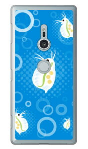 �~�W���R �u���[ �i�N���A�j design by figeo Xperia XZ2 SO-03K�ESOV37�E702SO docomo�Eau�ESoftBank Coverfull xperia xz2 �P�[�X xperia xz2 �J�o�[ so-03k sov37 702so �P�[�X so-03k sov37 702so �J�o�[ so03k sov37 702so �P�[�X ����