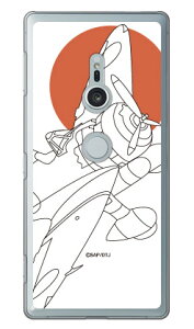 ��Z���l�� �����V���G�b�g �i�N���A�j design by figeo Xperia XZ2 SO-03K�ESOV37�E702SO docomo�Eau�ESoftBank Coverfull xperia xz2 �P�[�X xperia xz2 �J�o�[ so-03k sov37 702so �P�[�X so-03k sov37 702so �J�o�[ so03k sov37 702so 