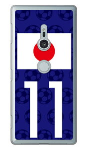 Cf LTD {\`[11 iNAj Xperia XZ2 SO-03KESOV37E702SO docomoEauESoftBank Coverfull xperia xz2 P[X xperia xz2 Jo[ so-03k sov37 702so P[X so-03k sov37 702so Jo[ so03k sov37 