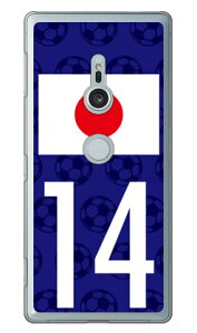 Cf LTD {\`[14 iNAj Xperia XZ2 SO-03KESOV37E702SO docomoEauESoftBank Coverfull xperia xz2 P[X xperia xz2 Jo[ so-03k sov37 702so P[X so-03k sov37 702so Jo[ so03k sov37 