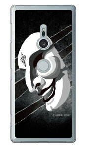 OЃq[[V[Y ʁiT^̒܃ubNj iNAj design by figeo Xperia XZ2 SO-03KESOV37E702SO docomoEauESoftBank Coverfull xperia xz2 P[X xperia xz2 Jo[ so-03k sov37 702so P[X so-03k