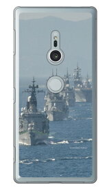 畑島岳士自衛隊フォトコレクション 海上自衛隊観艦式 （クリア） Xperia XZ2 SO-03K・SOV37・702SO docomo・au・SoftBank Coverfull xperia xz2 ケース xperia xz2 カバー so-03k sov37 702so ケース so-03k sov37 702so カバー so03k 送料無料