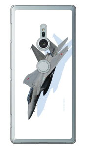 xmqtHgRNV F-15jv퓬@ B iNAj Xperia XZ2 SO-03KESOV37E702SO docomoEauESoftBank Coverfull xperia xz2 P[X xperia xz2 Jo[ so-03k sov37 702so P[X so-03k sov37 702so Jo[ s