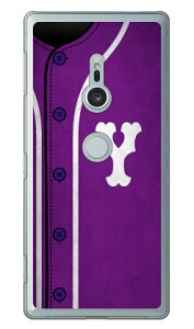 Cf LTD �x�[�X�{�[�� �C�j�V���� �p�[�v�� Y �i�N���A�j Xperia XZ2 SO-03K�ESOV37�E702SO docomo�Eau�ESoftBank Coverfull xperia xz2 �P�[�X xperia xz2 �J�o�[ so-03k sov37 702so �P�[�X so-03k sov37 702so �J�o�[ so03k sov37 ��