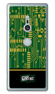 �G���N�g���{�[�h �O���[�� �i�N���A�j Xperia XZ2 SO-03K�ESOV37�E702SO docomo�Eau�ESoftBank YESNO xperia xz2 �P�[�X xperia xz2 �J�o�[ so-03k sov37 702so �P�[�X so-03k sov37 702so �J�o�[ so03k sov37 702so �P�[�X ������