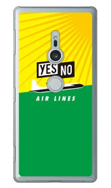 YESNO AIR LINES イエロー×グリーン （クリア） Xperia XZ2 SO-03K・SOV37・702SO docomo・au・SoftBank YESNO xperia xz2 ケース xperia xz2 カバー so-03k sov37 702so ケース so-03k sov37 702so カバー so03k sov37 702so ケース 送料無料