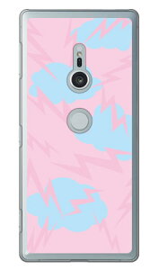 GNgNEh sN iNAj Xperia XZ2 SO-03KESOV37E702SO docomoEauESoftBank SECOND SKIN xperia xz2 P[X xperia xz2 Jo[ so-03k sov37 702so P[X so-03k sov37 702so Jo[ so03k sov37 702so 