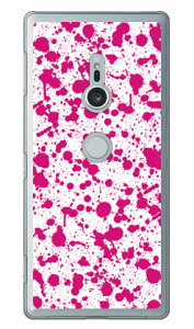 Xvbg zCg×sN iNAj Xperia XZ2 SO-03KESOV37E702SO docomoEauESoftBank SECOND SKIN xperia xz2 P[X xperia xz2 Jo[ so-03k sov37 702so P[X so-03k sov37 702so Jo[ so03k sov37 702so 