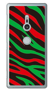 Zebra HIPHOP iNAj design by ROTM Xperia XZ2 SO-03KESOV37E702SO docomoEauESoftBank SECOND SKIN xperia xz2 P[X xperia xz2 Jo[ so-03k sov37 702so P[X so-03k sov37 702so Jo[ so03k sov37 702so 