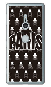 CodeGC uPARISv ubN iNAj Xperia XZ2 SO-03KESOV37E702SO docomoEauESoftBank SECOND SKIN xperia xz2 P[X xperia xz2 Jo[ so-03k sov37 702so P[X so-03k sov37 702so Jo[ so03k sov37 702so 