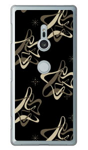 MHAK uSPACERv ubN×J[L iNAj Xperia XZ2 SO-03KESOV37E702SO docomoEauESoftBank SECOND SKIN xperia xz2 P[X xperia xz2 Jo[ so-03k sov37 702so P[X so-03k sov37 702so Jo[ so03k sov37 702so 