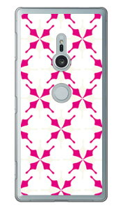 MHAK uSUNv zCg×sN iNAj Xperia XZ2 SO-03KESOV37E702SO docomoEauESoftBank SECOND SKIN xperia xz2 P[X xperia xz2 Jo[ so-03k sov37 702so P[X so-03k sov37 702so Jo[ so03k sov37 702so 