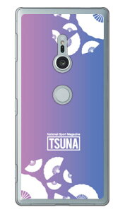 o񎏁uTSUNAv sensu iqj 1 sNu[ iNAj Xperia XZ2 SO-03KESOV37E702SO docomoEauESoftBank Coverfull xperia xz2 P[X xperia xz2 Jo[ so-03k sov37 702so P[X so-03k sov37 702so Jo