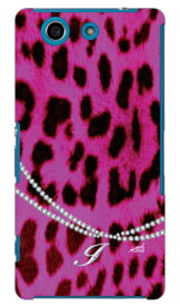 ヒョウ柄pinkイニシャル-I design by ARTWORK Xperia A4 SO-04G docomo Coverfull so-04g ケース so-04g カバー so04g ケース so04g カバー xperia a so-04g ケース xperia a so-04g カバー エクスペリア a4 ケース エクスペリア a4 送料無料