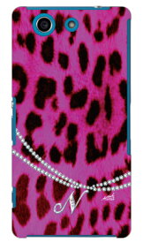 ヒョウ柄pinkイニシャル-N design by ARTWORK Xperia A4 SO-04G docomo Coverfull so-04g ケース so-04g カバー so04g ケース so04g カバー xperia a so-04g ケース xperia a so-04g カバー エクスペリア a4 ケース エクスペリア a4 送料無料