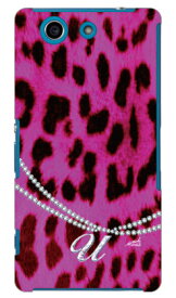 ヒョウ柄pinkイニシャル-U design by ARTWORK Xperia A4 SO-04G docomo Coverfull so-04g ケース so-04g カバー so04g ケース so04g カバー xperia a so-04g ケース xperia a so-04g カバー エクスペリア a4 ケース エクスペリア a4 送料無料