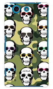 XJƃKl  design by ARTWORK Xperia A4 SO-04G docomo Coverfull n[hP[X so-04g P[X so-04g Jo[ so04g P[X so04g Jo[ xperia a so-04g P[X xperia a so-04g Jo[ GNXyA a4 P[X GN