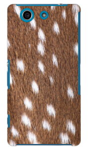 �o���r produced by COLOR STAGE Xperia A4 SO-04G docomo Coverfull �n�[�h�P�[�X so-04g �P�[�X so-04g �J�o�[ so04g �P�[�X so04g �J�o�[ xperia a so-04g �P�[�X xperia a so-04g �J�o�[ �G�N�X�y���A a4 �P�[�X �G�N�X�y���A 