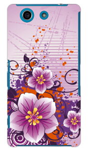 �n���C�A���t�����[ �i�p�[�v���j produced by COLOR STAGE Xperia A4 SO-04G docomo Coverfull so-04g �P�[�X so-04g �J�o�[ so04g �P�[�X so04g �J�o�[ xperia a so-04g �P�[�X xperia a so-04g �J�o�[ �G�N�X�y���A a4 �P�[�X 