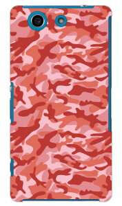 ���� �i�s���N�j produced by COLOR STAGE Xperia A4 SO-04G docomo Coverfull �n�[�h�P�[�X so-04g �P�[�X so-04g �J�o�[ so04g �P�[�X so04g �J�o�[ xperia a so-04g �P�[�X xperia a so-04g �J�o�[ �G�N�X�y���A a4 �P�[�X �G�N
