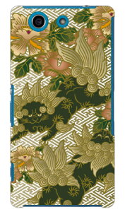 �����q �i�Y�j produced by COLOR STAGE Xperia A4 SO-04G docomo Coverfull �n�[�h�P�[�X so-04g �P�[�X so-04g �J�o�[ so04g �P�[�X so04g �J�o�[ xperia a so-04g �P�[�X xperia a so-04g �J�o�[ �G�N�X�y���A a4 �P�[�X �G�N�X