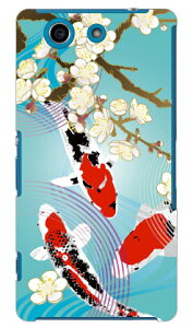 ��Ɣ~ �i�u���[�j produced by COLOR STAGE Xperia A4 SO-04G docomo Coverfull so-04g �P�[�X so-04g �J�o�[ so04g �P�[�X so04g �J�o�[ xperia a so-04g �P�[�X xperia a so-04g �J�o�[ �G�N�X�y���A a4 �P�[�X �G�N�X�y���A a4 