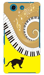 �l�R�E�s�A�m �i�C�G���[�j produced by COLOR STAGE Xperia A4 SO-04G docomo Coverfull so-04g �P�[�X so-04g �J�o�[ so04g �P�[�X so04g �J�o�[ xperia a so-04g �P�[�X xperia a so-04g �J�o�[ �G�N�X�y���A a4 �P�[�X �G�N�X