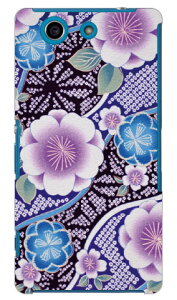 �i�I�~�R���N�V���� B1 produced by COLOR STAGE Xperia A4 SO-04G docomo Coverfull so-04g �P�[�X so-04g �J�o�[ so04g �P�[�X so04g �J�o�[ xperia a so-04g �P�[�X xperia a so-04g �J�o�[ �G�N�X�y���A a4 �P�[�X ��������