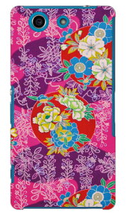 �i�I�~�R���N�V���� D3 produced by COLOR STAGE Xperia A4 SO-04G docomo Coverfull so-04g �P�[�X so-04g �J�o�[ so04g �P�[�X so04g �J�o�[ xperia a so-04g �P�[�X xperia a so-04g �J�o�[ �G�N�X�y���A a4 �P�[�X ��������