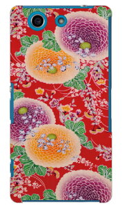 �i�I�~�R���N�V���� E2 produced by COLOR STAGE Xperia A4 SO-04G docomo Coverfull so-04g �P�[�X so-04g �J�o�[ so04g �P�[�X so04g �J�o�[ xperia a so-04g �P�[�X xperia a so-04g �J�o�[ �G�N�X�y���A a4 �P�[�X ��������