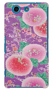 �i�I�~�R���N�V���� E4 produced by COLOR STAGE Xperia A4 SO-04G docomo Coverfull so-04g �P�[�X so-04g �J�o�[ so04g �P�[�X so04g �J�o�[ xperia a so-04g �P�[�X xperia a so-04g �J�o�[ �G�N�X�y���A a4 �P�[�X ��������