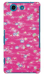 �i�I�~�R���N�V���� G2 produced by COLOR STAGE Xperia A4 SO-04G docomo Coverfull so-04g �P�[�X so-04g �J�o�[ so04g �P�[�X so04g �J�o�[ xperia a so-04g �P�[�X xperia a so-04g �J�o�[ �G�N�X�y���A a4 �P�[�X ��������