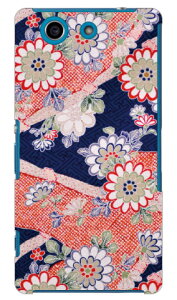 �i�I�~�R���N�V���� H1 produced by COLOR STAGE Xperia A4 SO-04G docomo Coverfull so-04g �P�[�X so-04g �J�o�[ so04g �P�[�X so04g �J�o�[ xperia a so-04g �P�[�X xperia a so-04g �J�o�[ �G�N�X�y���A a4 �P�[�X ��������