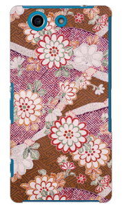 �i�I�~�R���N�V���� H5 produced by COLOR STAGE Xperia A4 SO-04G docomo Coverfull so-04g �P�[�X so-04g �J�o�[ so04g �P�[�X so04g �J�o�[ xperia a so-04g �P�[�X xperia a so-04g �J�o�[ �G�N�X�y���A a4 �P�[�X ��������