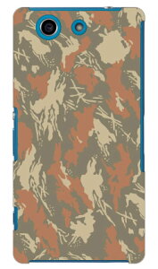 �}�b�g�R�[�g����13 produced by COLOR STAGE Xperia A4 SO-04G docomo Coverfull so-04g �P�[�X so-04g �J�o�[ so04g �P�[�X so04g �J�o�[ xperia a so-04g �P�[�X xperia a so-04g �J�o�[ �G�N�X�y���A a4 �P�[�X ��������