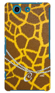 LCjV-C design by ARTWORK Xperia A4 SO-04G docomo Coverfull n[hP[X so-04g P[X so-04g Jo[ so04g P[X so04g Jo[ xperia a so-04g P[X xperia a so-04g Jo[ GNXyA a4 P[X G