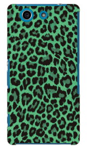 �q���E �O���[�� produced by COLOR STAGE Xperia A4 SO-04G docomo Coverfull �n�[�h�P�[�X so-04g �P�[�X so-04g �J�o�[ so04g �P�[�X so04g �J�o�[ xperia a so-04g �P�[�X xperia a so-04g �J�o�[ �G�N�X�y���A a4 �P�[�X �G�N