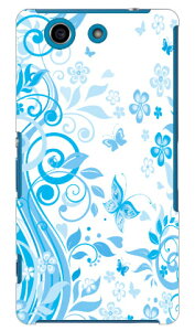 �o�^�t���CB �u���[ produced by COLOR STAGE Xperia A4 SO-04G docomo Coverfull so-04g �P�[�X so-04g �J�o�[ so04g �P�[�X so04g �J�o�[ xperia a so-04g �P�[�X xperia a so-04g �J�o�[ �G�N�X�y���A a4 �P�[�X �G�N�X�y���A a4