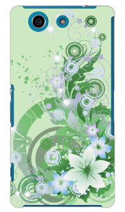 ���C�g�t�����[ �O���[�� produced by COLOR STAGE Xperia A4 SO-04G docomo Coverfull so-04g �P�[�X so-04g �J�o�[ so04g �P�[�X so04g �J�o�[ xperia a so-04g �P�[�X xperia a so-04g �J�o�[ �G�N�X�y���A a4 �P�[�X �G�N�X�y