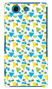 Cocktail �u���[�C�G���[ produced by COLOR STAGE Xperia A4 SO-04G docomo Coverfull so-04g �P�[�X so-04g �J�o�[ so04g �P�[�X so04g �J�o�[ xperia a so-04g �P�[�X xperia a so-04g �J�o�[ �G�N�X�y���A a4 �P�[�X �G�N�X�y��