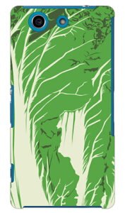 chinese cabbage isoloj Xperia A4 SO-04G docomo SECOND SKIN n[hP[X so-04g P[X so-04g Jo[ so04g P[X so04g Jo[ xperia a so-04g P[X xperia a so-04g Jo[ GNXyA a4 P[X GNXyA a4 