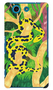 Python designed by ��������Ђ��� Xperia A4 SO-04G docomo SECOND SKIN �n�[�h�P�[�X so-04g �P�[�X so-04g �J�o�[ so04g �P�[�X so04g �J�o�[ xperia a so-04g �P�[�X xperia a so-04g �J�o�[ �G�N�X�y���A a4 �P�[�X �G�N�X