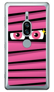 �~�C������ �s���N �i�N���A�j Xperia XZ2 Premium SO-04K�ESOV38 docomo�Eau YESNO �n�[�h�P�[�X xperia xz2 premium �P�[�X xperia xz2 premium �J�o�[ so-04k sov38 �P�[�X so-04k sov38 �J�o�[ so04k sov38 �P�[�X so04k sov38 �J