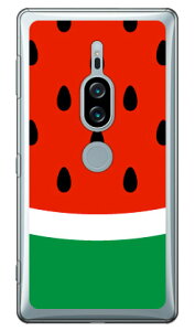 ������ �i�N���A�j Xperia XZ2 Premium SO-04K�ESOV38 docomo�Eau YESNO �n�[�h�P�[�X xperia xz2 premium �P�[�X xperia xz2 premium �J�o�[ so-04k sov38 �P�[�X so-04k sov38 �J�o�[ so04k sov38 �P�[�X so04k sov38 �J�o�[ ������