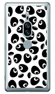 �p���_ �z���C�g �i�N���A�j Xperia XZ2 Premium SO-04K�ESOV38 docomo�Eau YESNO �n�[�h�P�[�X xperia xz2 premium �P�[�X xperia xz2 premium �J�o�[ so-04k sov38 �P�[�X so-04k sov38 �J�o�[ so04k sov38 �P�[�X so04k sov38 �J�o