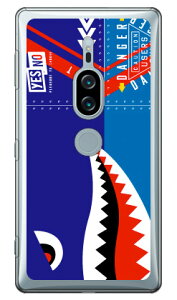 �V���[�N �u���[ �i�N���A�j Xperia XZ2 Premium SO-04K�ESOV38 docomo�Eau YESNO �n�[�h�P�[�X xperia xz2 premium �P�[�X xperia xz2 premium �J�o�[ so-04k sov38 �P�[�X so-04k sov38 �J�o�[ so04k sov38 �P�[�X so04k sov38 �J�o