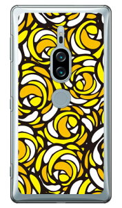 ���[�Y�|�b�v �C�G���[ �i�N���A�j Xperia XZ2 Premium SO-04K�ESOV38 docomo�Eau YESNO �n�[�h�P�[�X xperia xz2 premium �P�[�X xperia xz2 premium �J�o�[ so-04k sov38 �P�[�X so-04k sov38 �J�o�[ so04k sov38 �P�[�X so04k sov38