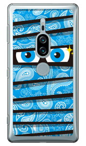 �~�C������ �y�C�Y���[�T�b�N�X�u���[ �i�N���A�j Xperia XZ2 Premium SO-04K�ESOV38 docomo�Eau YESNO xperia xz2 premium �P�[�X xperia xz2 premium �J�o�[ so-04k sov38 �P�[�X so-04k sov38 �J�o�[ so04k sov38 �P�[�X so04k sov